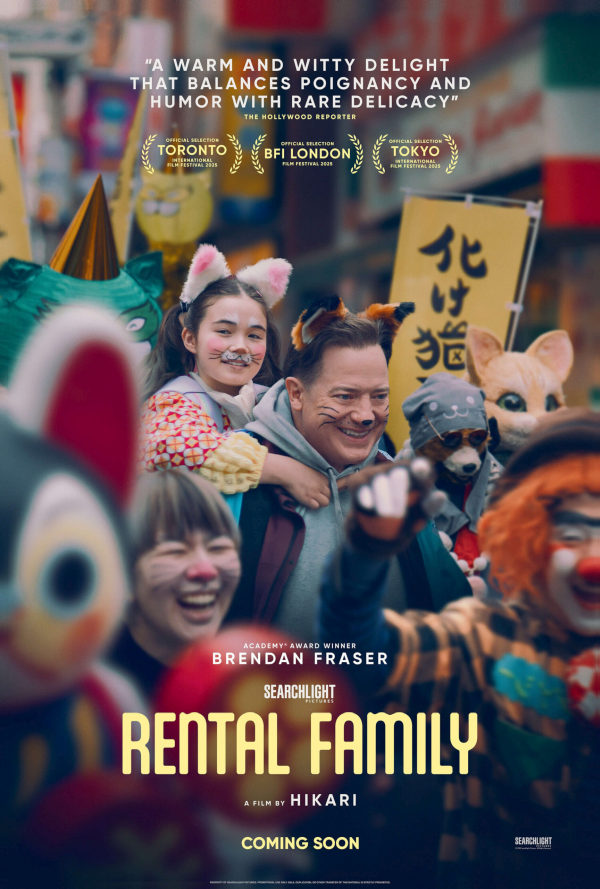 RENTAL FAMILY - NELLE VITE DEGLI ALTRI